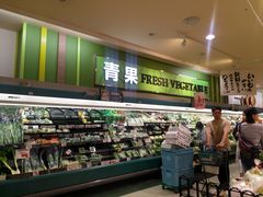 店内环境-Youme Town夢彩都