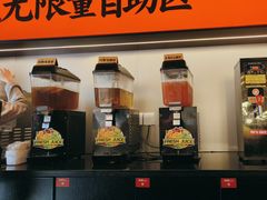 -师烤·豆花烤鱼(广州荔湾扬韬广场店)