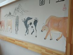 -九田家黑牛烤肉料理(石路天虹店)