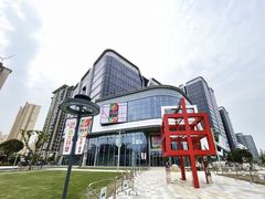 -嘉亭荟城市生活广场二期
