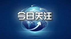 -双迪众创美业抗衰中心