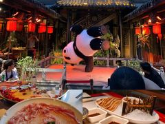 -小龙翻大江文化火锅(宽窄店)