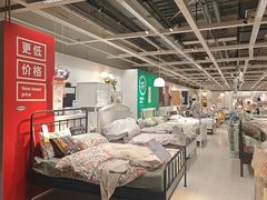 -IKEA宜家家居(南京商场)