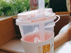 -丹礼糖甜品