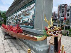 -岭南和园