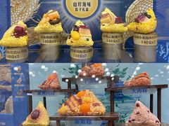 -山姆会员商店(上海浦东店)