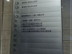 -上海市宝山区房地产交易中心-地下停车场