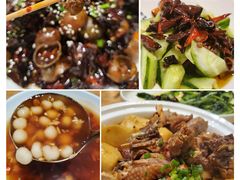 -陶然居·重庆菜(解放碑店)