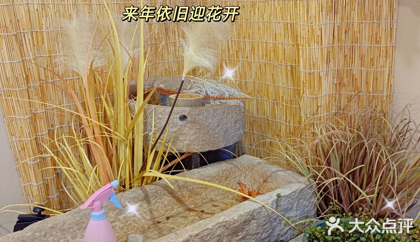 可以喝下午茶的高颜值蛋糕店~