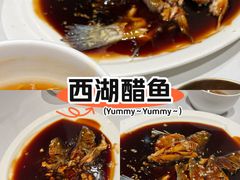 -知味观(湖滨店)