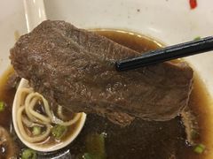 -尊品原汁牛肉面