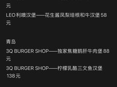 -龙湖杭州滨江天街