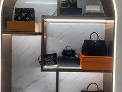 -聚云奢二手奢侈品黄金手表包包回收·中古店(上海店)