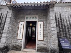 -碧江金楼
