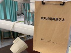 -登特口腔医院(鼓楼东街口店)