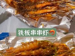 -华顺土菜馆(洪岗路店)