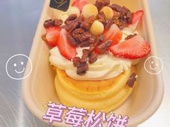 -狐狸和向日葵(北京路店)