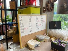 -粘芭喃腊云南的菜