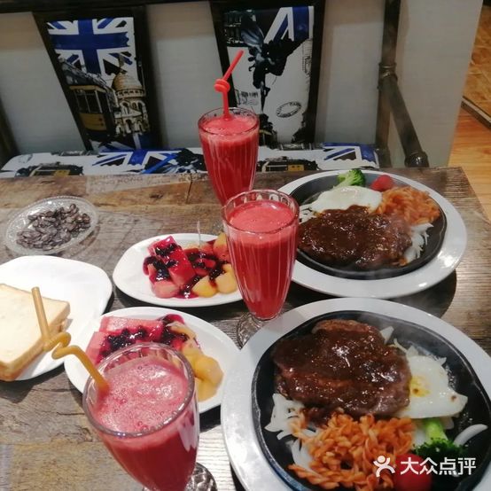 清真·地中海中西餐厅(阳夏路店)