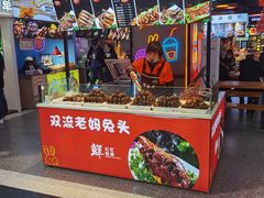 门面-八一路好吃街(雨田商务大厦店)