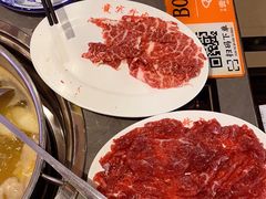 -贵宾牛·潮汕牛肉火锅(珠池总店)