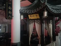 -严州府·地道建德菜