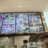 中式快餐也能吃出满足