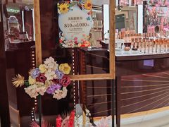 -开元商城(钟楼店)