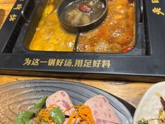 -老牌坊云南鱼豆花火锅(嵩山店)