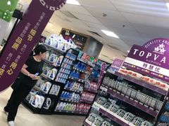 -AEON永旺(东方宝泰店)