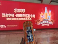 -王府井(地铁站)