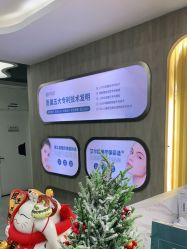 点击看大图 -杭州医巢医疗美容