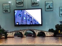 -中国京杭大运河博物馆