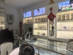 -新视达眼镜店·蔡司·依视路(名镜苑店)