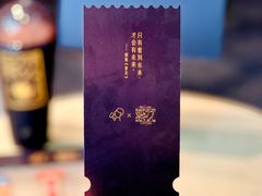 -喜茶(中山利和新地店)