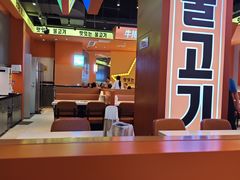 -韩小悦点餐式牛排烤肉自助(龙湖金楠天街店)