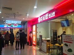 -北京华联购物中心(天通苑店)