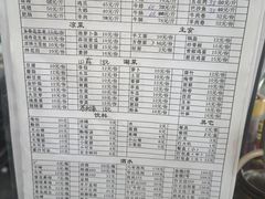 -兄弟大灶台(原纺渭路店)