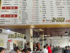 -牛一煲美食(江高店)