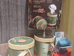-船歌·鱼水饺青岛菜(闽江二路店)
