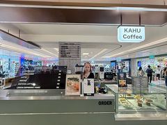-新城市广场