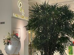 -ins森林童话餐厅coffee&bistro