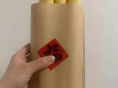 -重八牛府之小有名气(大望路店)