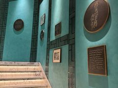 -绿波廊(豫园店)