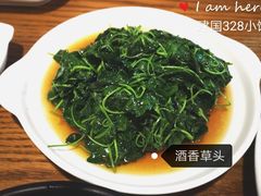-建国328 本帮小馆·面馆