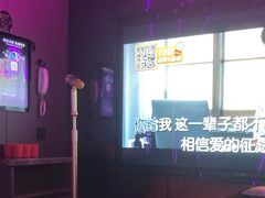 -星聚会KTV(上海火车站南广场嘉里合集店)