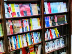 -新华书店(泉城路店)