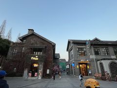 -1912街区