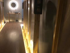 -谷悦SPA(王府井店)