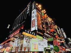 -黄兴南路步行商业街